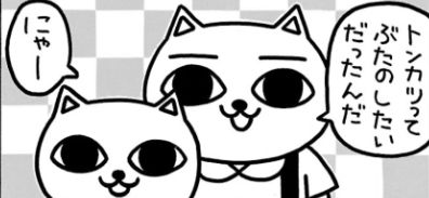 埋もれていたって、輝ける。
